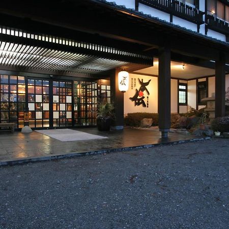 Honden Hotel Minakami Exterior foto
