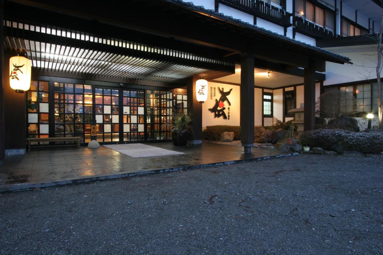 Honden Hotel Minakami Exterior foto